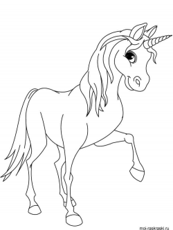 Young Unicorn Clipart Coloring Pages » Printable Coloring Pages For Kids
