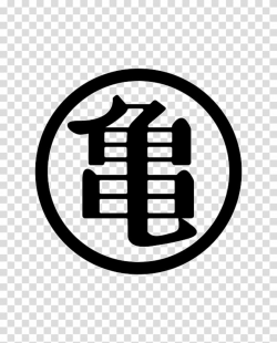 Master Roshi Goku Logo Dragon Ball Symbol, goku transparent ...