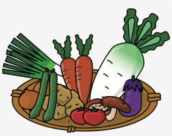 Vegetable Eggplant Cucumber Food Carrot - Vegetables Clipart ...