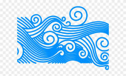 Wave Clipart Wave Pattern - Png Download (#2636689) - PinClipart