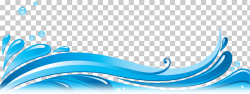 Wind wave , Wave File, blue water splash art PNG clipart ...