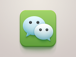 WeChat iOS Icon Redesign | Iphone icon, Ios icon, Mobile icon