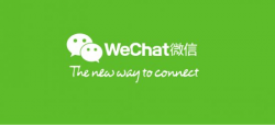 Discover The Wechat Empire in China - Marketing China