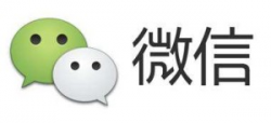 The most important social network in China – WeChat ...