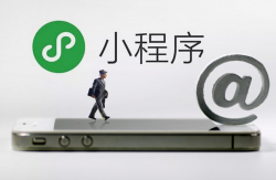 5 Best Practices for Using WeChat Mini-program | Jing Daily