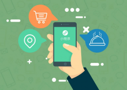 WeChat Mini Program: A New Pathway to Make Your Brand Matter ...