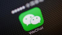 A new search engine from WeChat could change China\'s ...