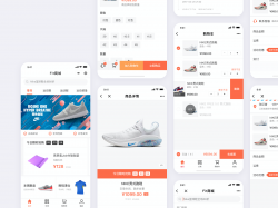 WeChat mini-program by Pink on Dribbble