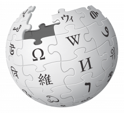 File:Wikipedia-logo-transparent.png - Wikimedia Commons