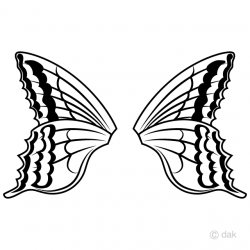 Free Butterfly Wings Clipart Image｜Illustoon