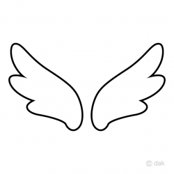 Free Cute Wings Flapping Clipart Image｜Illustoon