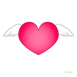 Free Angel Wings Heart Clipart Image｜Illustoon