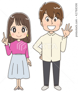 A young man and woman clipart - Stock Illustration [42768306 ...