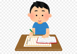 Summer Hand clipart - Writing, Reading, School, transparent ...