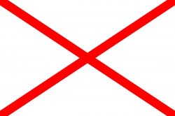 X Transparent Clipart