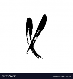 Letter x handwritten by dry brush rough strokes