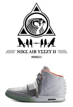 37 Best Air yeezy!! images | Air yeezy, Yeezy, Nike air