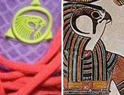 Nike Air Yeezy 2 Logo Inspiration