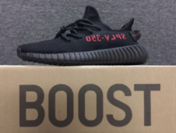 Details about ADIDAS YEEZY BOOST 350 V2 BLACK RED SIZE 10.5 US